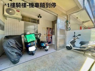 縮圖 8